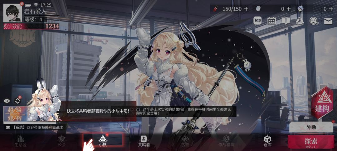 有点没看懂开局放这么肉的怪干啥 2