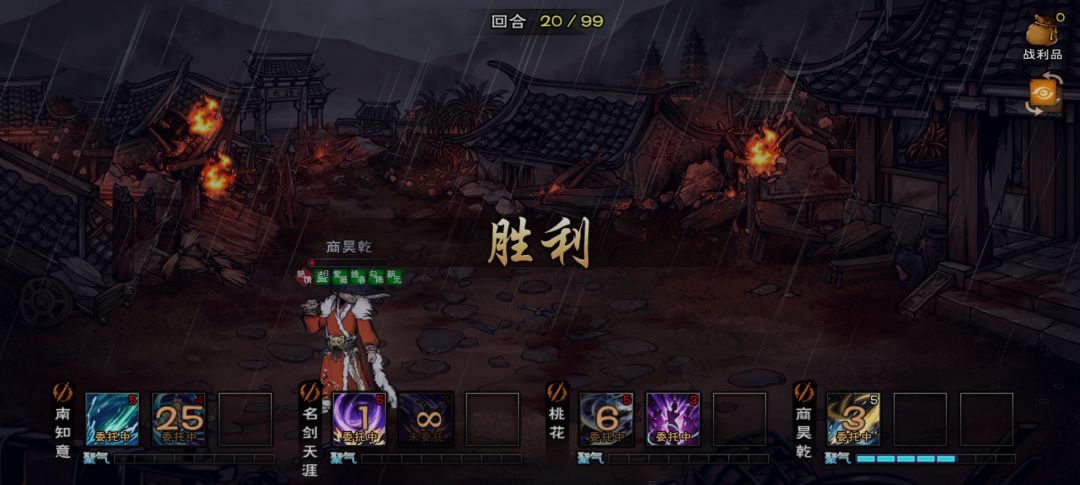 邱白 2