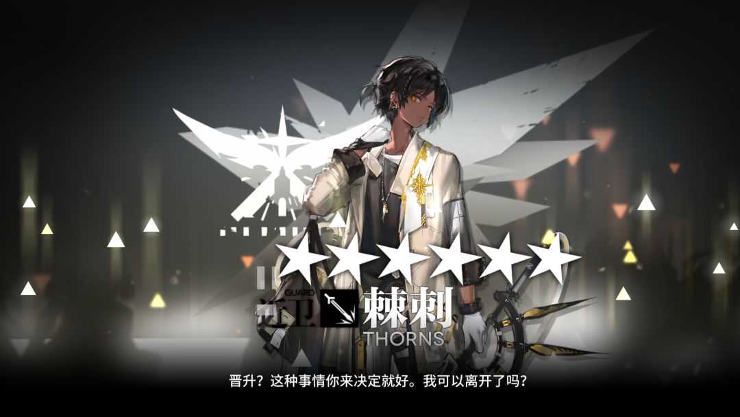 开服怎么玩? 3