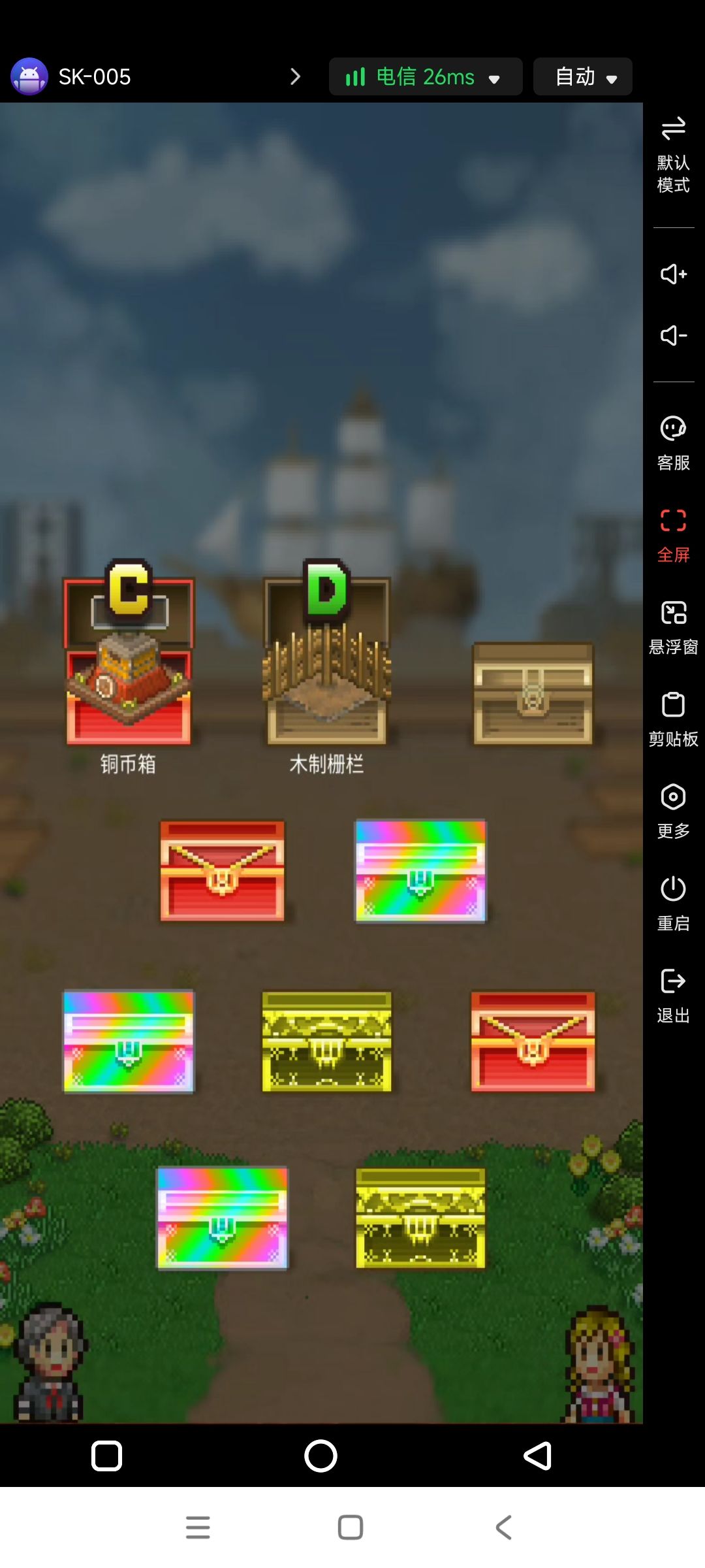 今天出货率好高呀 5