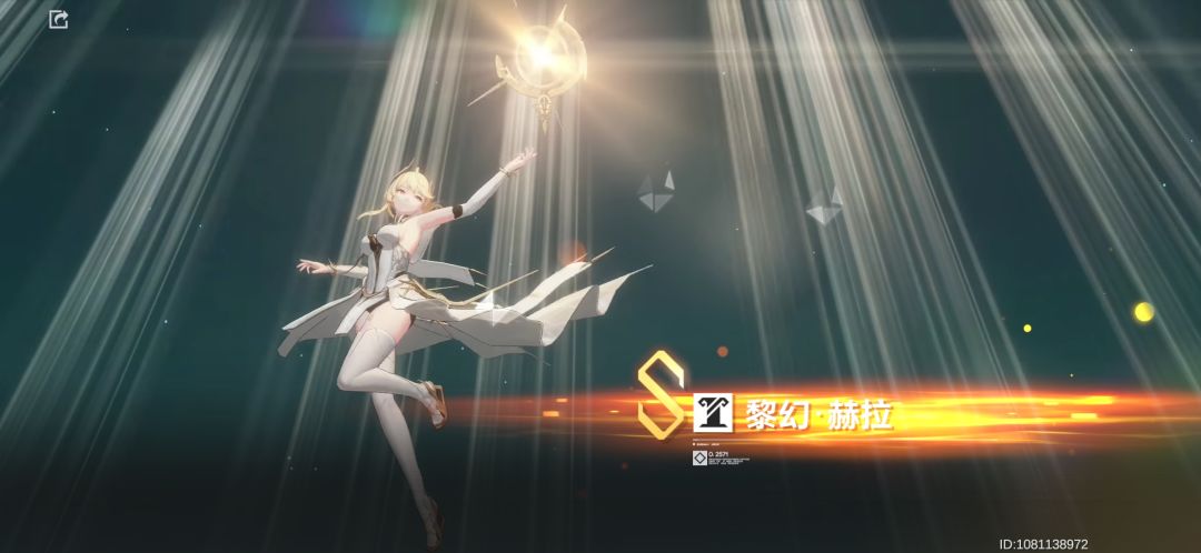 这个游戏爆率这么高吗? 2