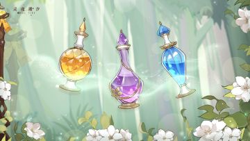 蜂蜜、甘油、纯净水……有了这些材料，咱就可以配制出“那种东西”了吧……kukuku~
