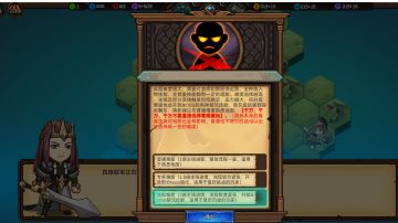 这是一位依靠通行证耍流氓的玩家的战报（魔兽争霸最新版）