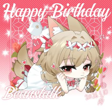 祝豆苗小姐生日快乐！