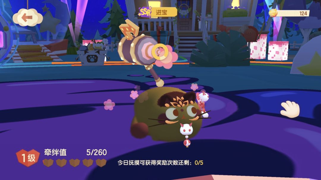 动态图片 4