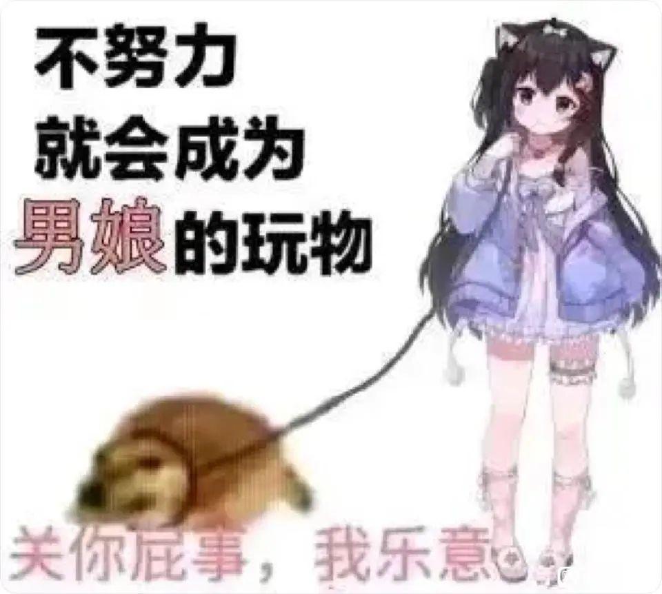 有佬知道怎么更改绑定的手机号吗? 1