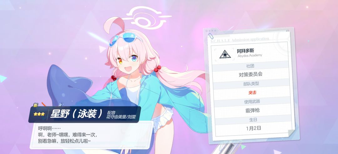 依旧 2