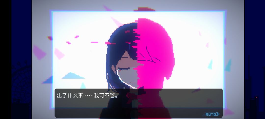 豪丸！！ 3