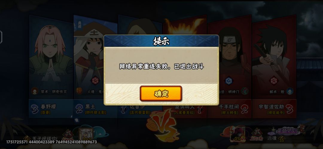 ?? 1