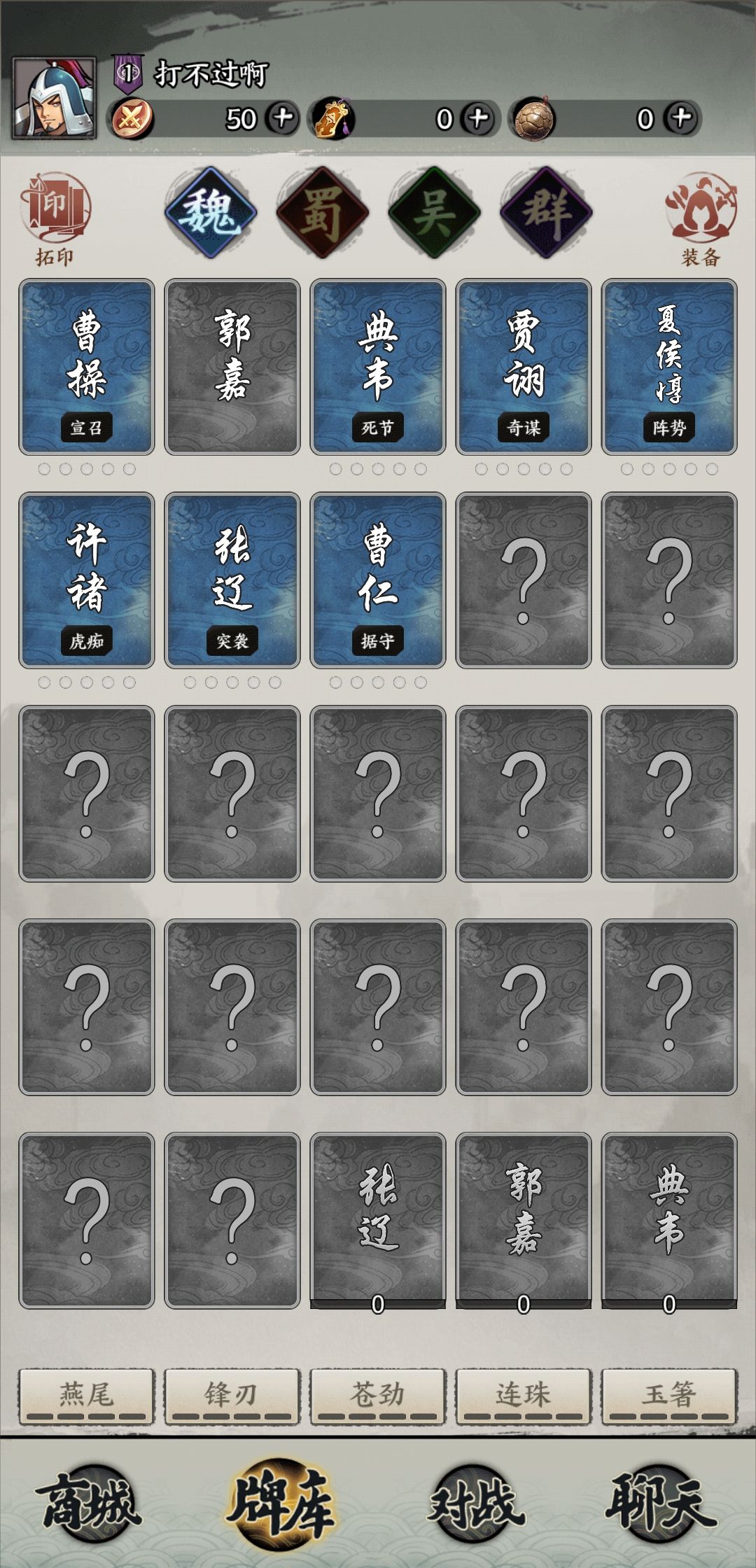 动态图片 3