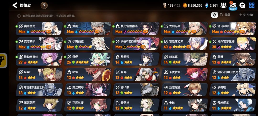 求大佬指点 1