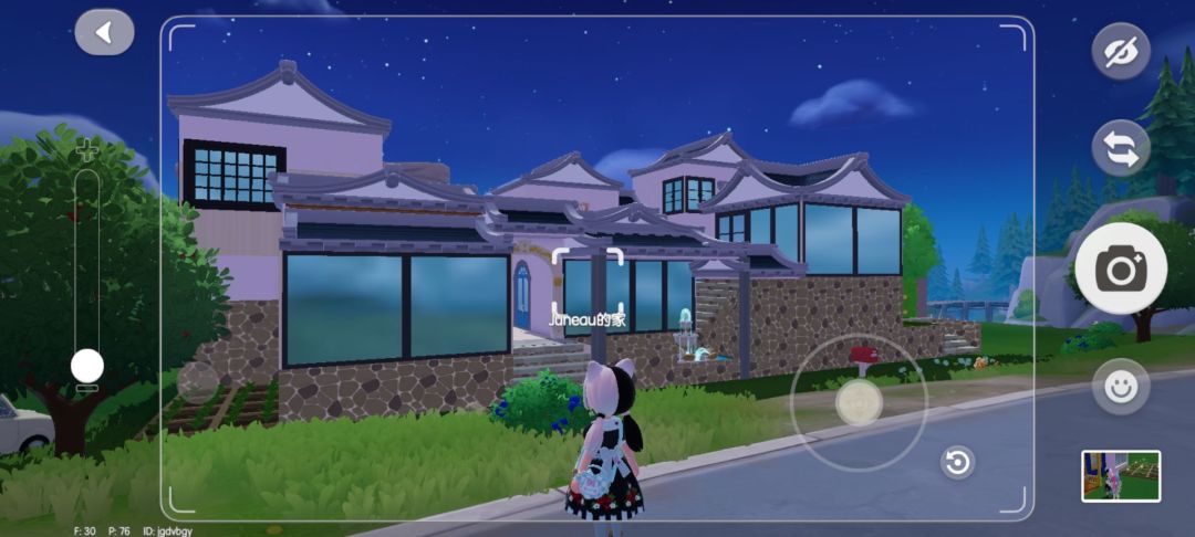 在心动小镇建小镇 2