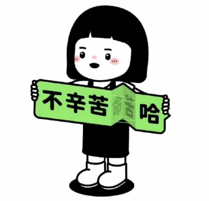 卸载了以后再下还要付一次费用吗截图