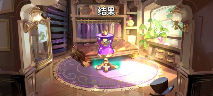 刚回归，上线一抽就出了[心动小镇_点赞]这是个好游戏截图