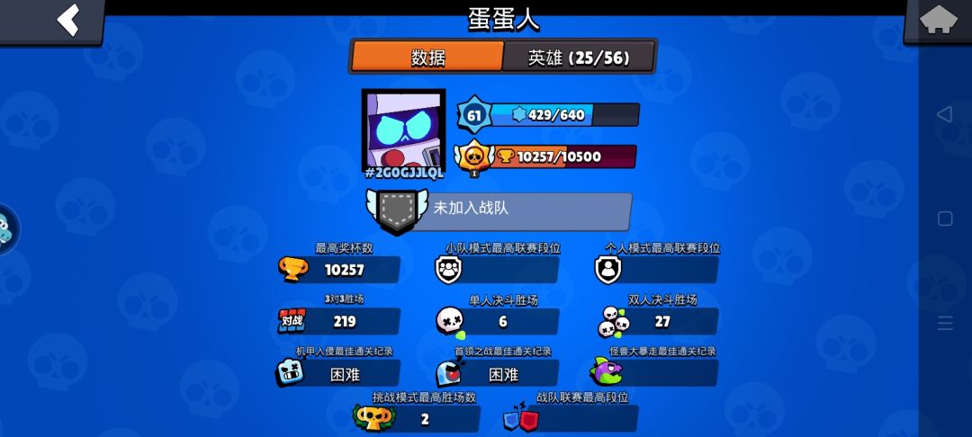 动态图片 4