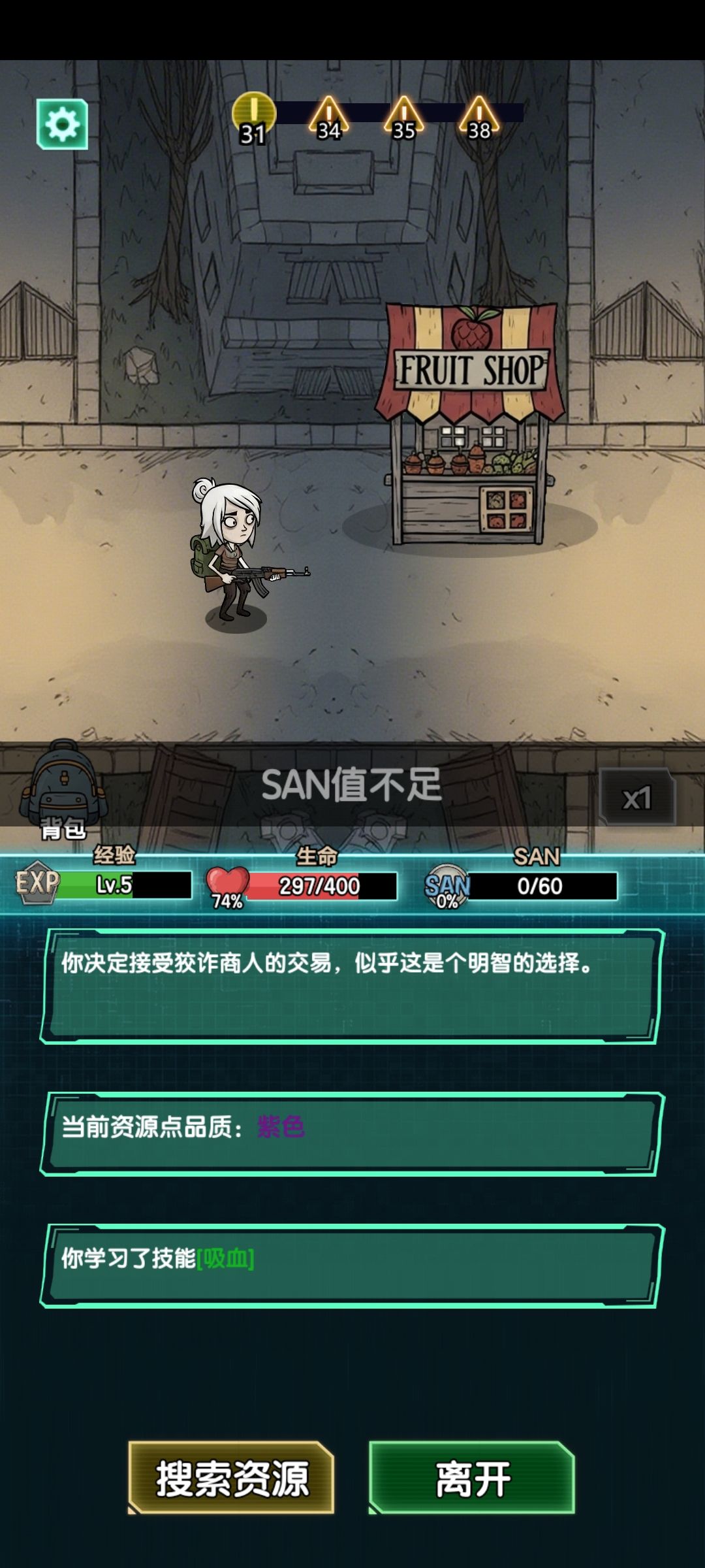 小提示1.0 3