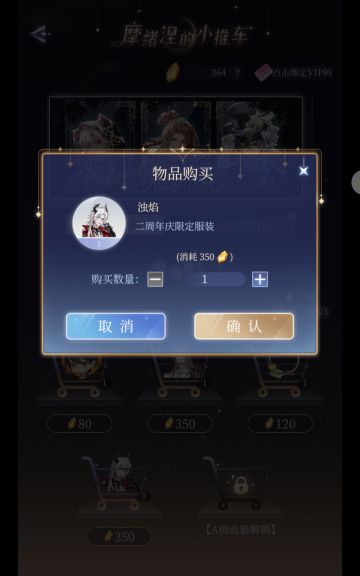 呃啊啊啊啊啊啊啊啊啊啊啊.....