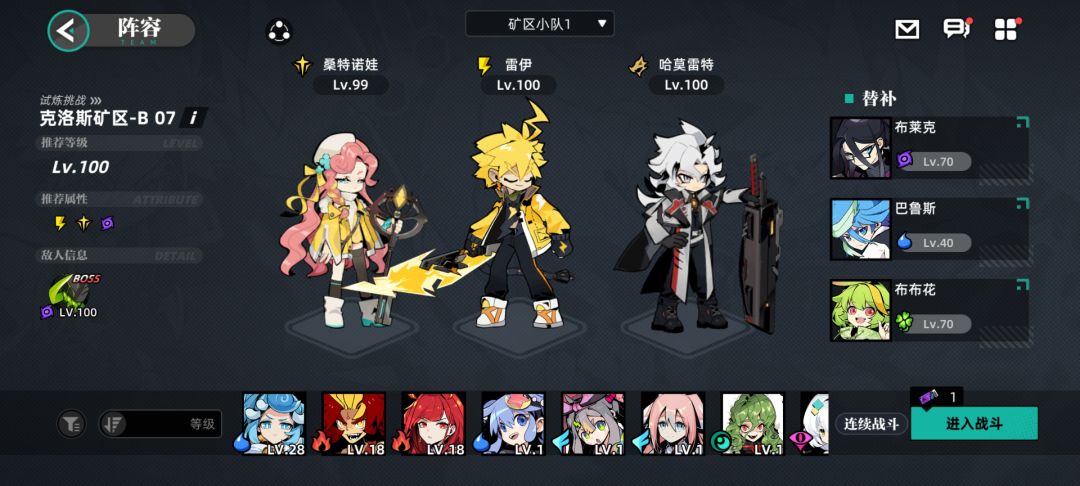 累。。。 2