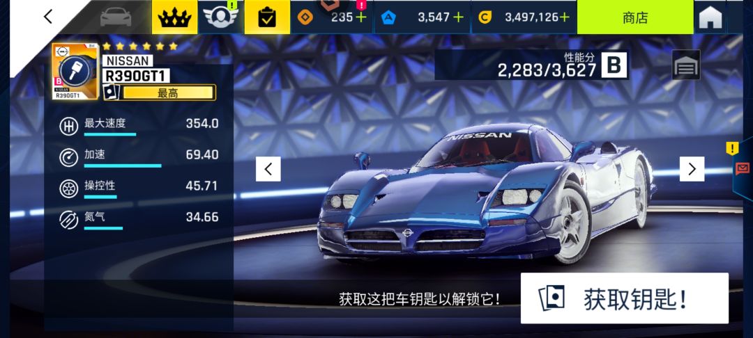 你们怎么这么丧尽天良呢 2