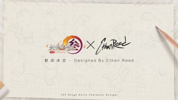 可爱加倍！剑网3×迪士尼角色玲娜贝儿设计师