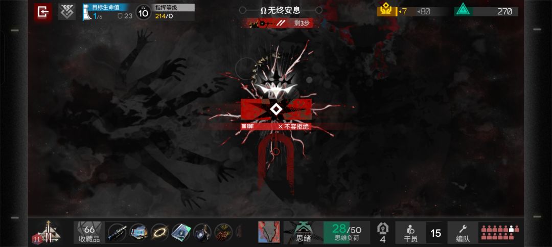 进步喽,藏品是越来越多了 1