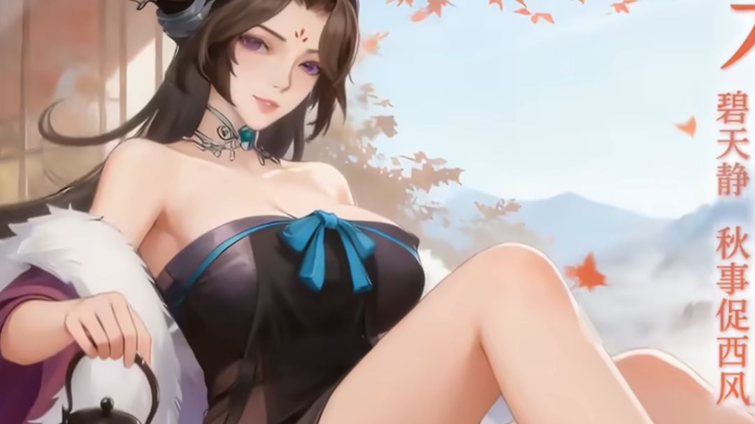 #多队阵容搭配#截图