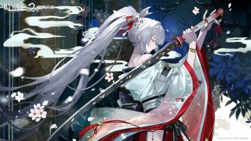 【有奖活动】“就将你的愿望托付于我。”