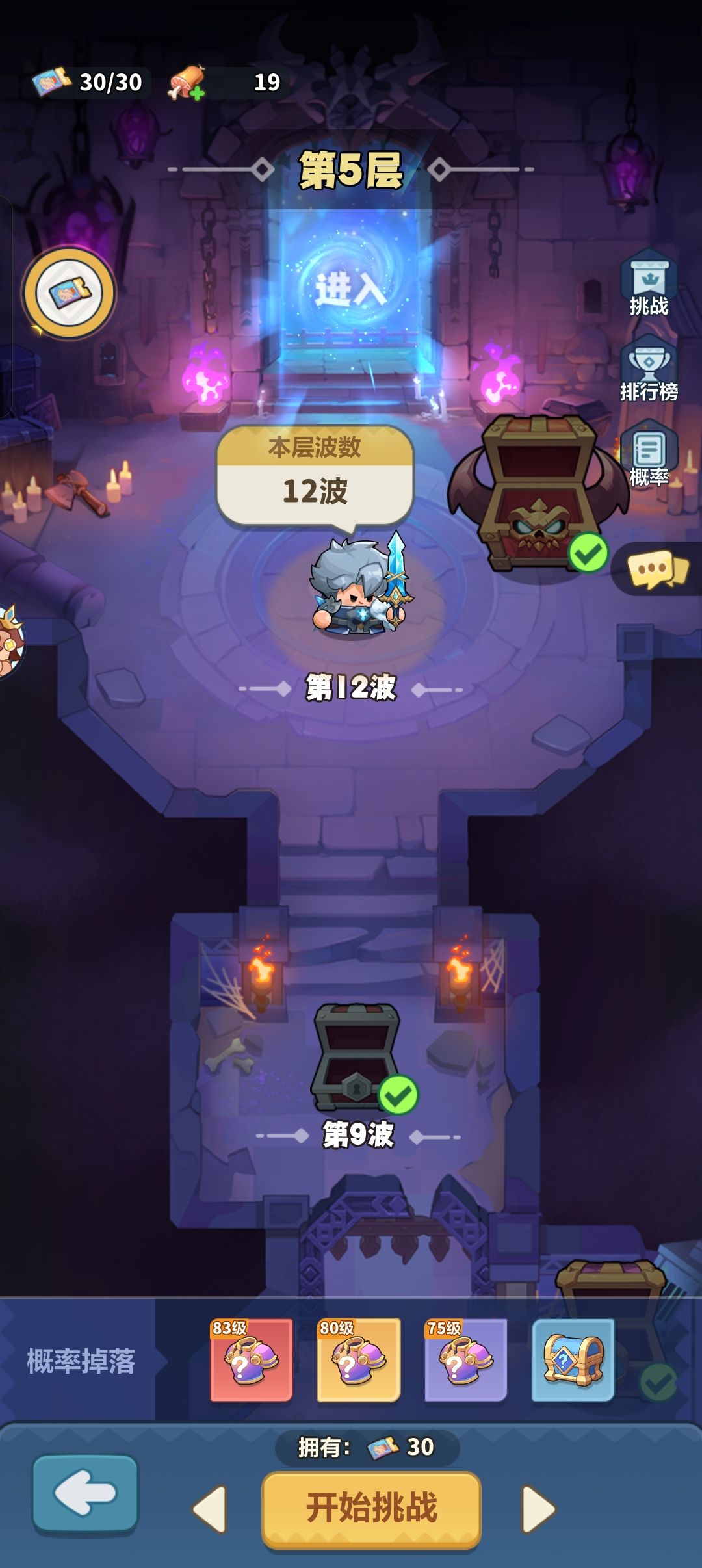 我就问策划你一下合作5你打过吗? 2