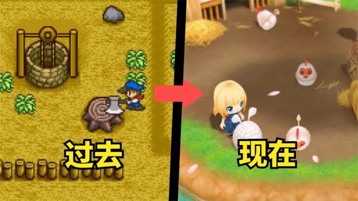 再玩20年!这款看似普通的种田游戏,居然被无数玩家奉为神作?截图