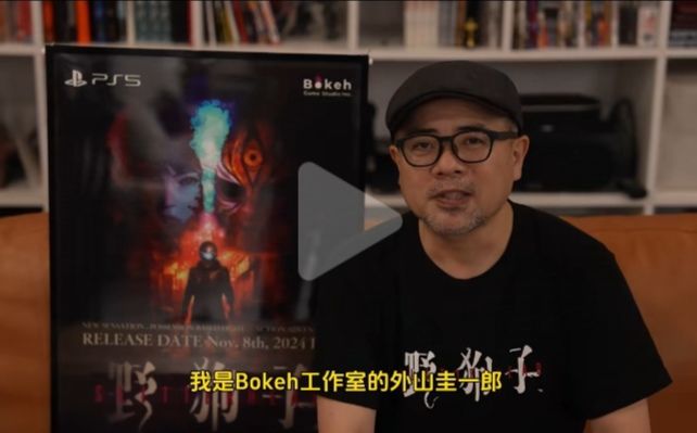 为宣布《野狗子》❗工作室专门入驻微博🔥🔥🔥 3