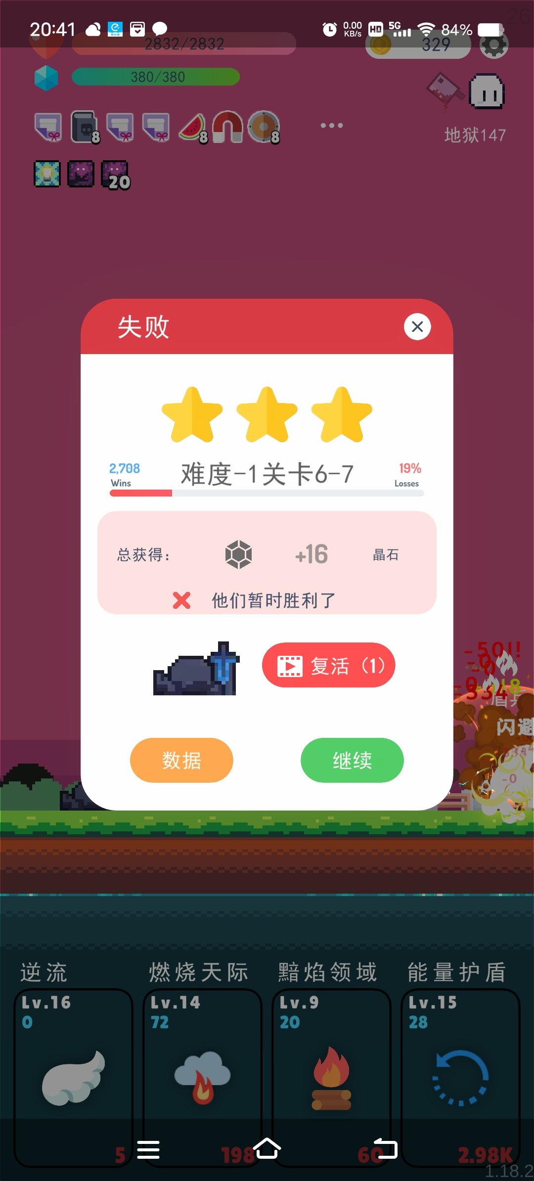 什么情况? 1