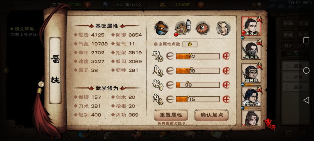 求助大佬们 2