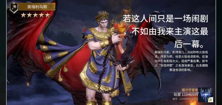行不行?截图