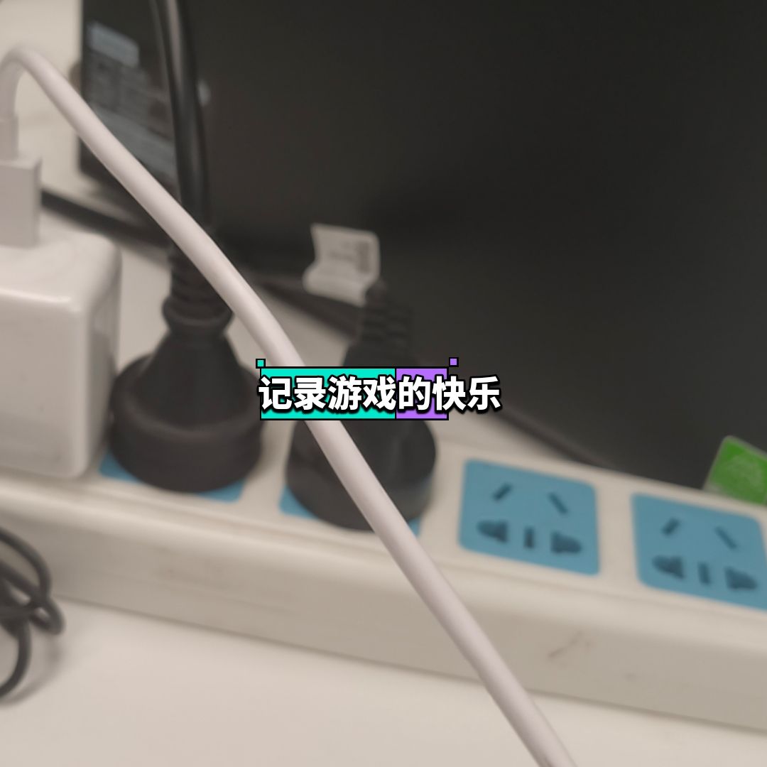 动态图片 1