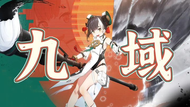 幻塔厚积薄发3.0修仙开启,登录即送自选SSR,新地图太美了吧!!截图
