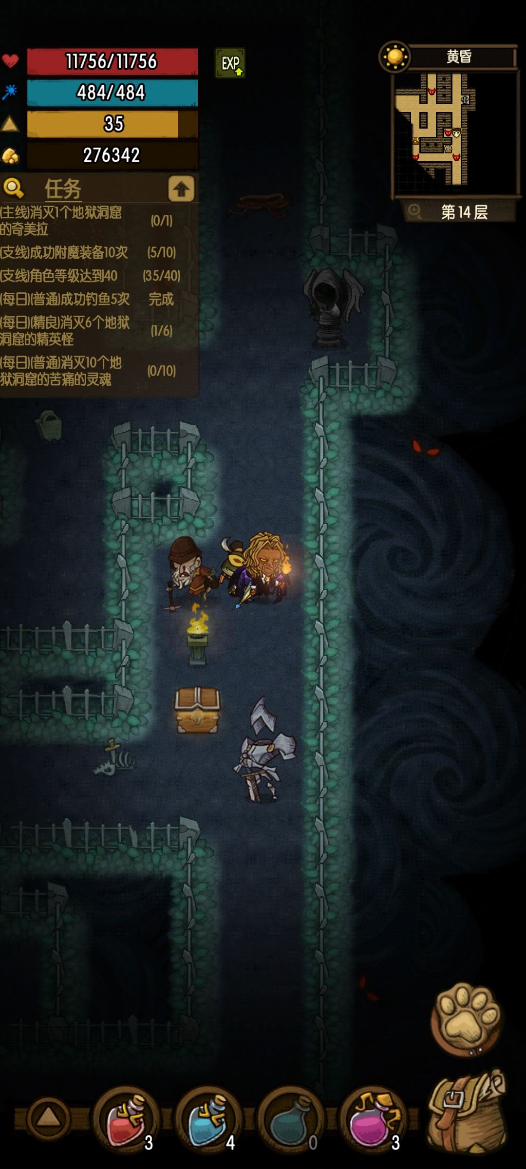 卡老头 1