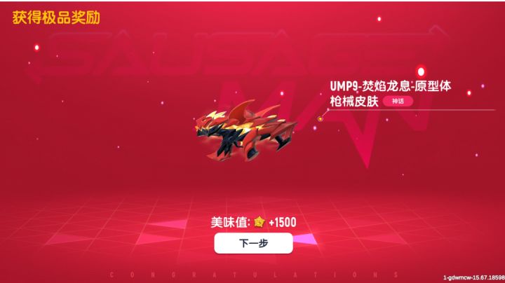 很久以前的视频截图