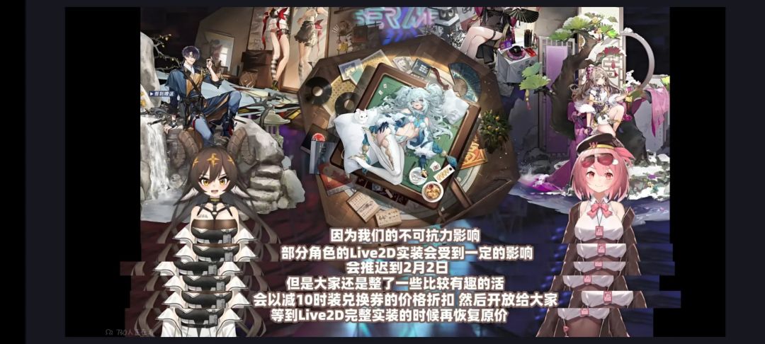 搬运 2