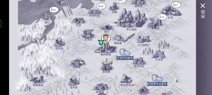 没有宴会地图截图