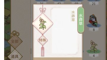 2月11日更新，修复并添加了新的bug