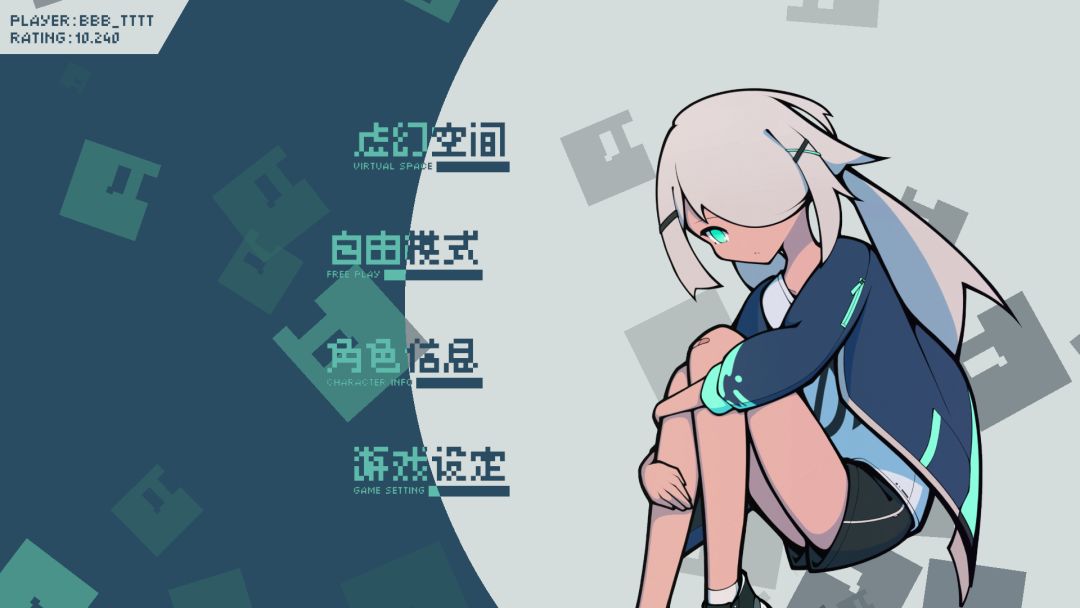 BTworks团队新游 像素艺点(Tapix)开放预约 2