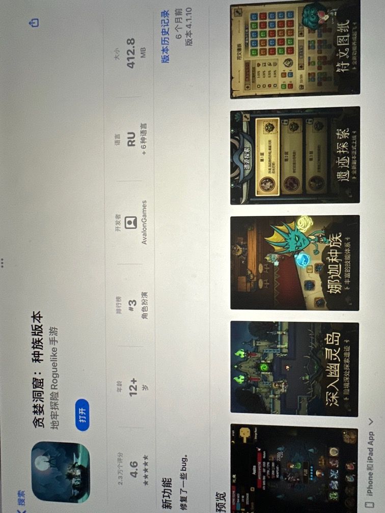 求解 1