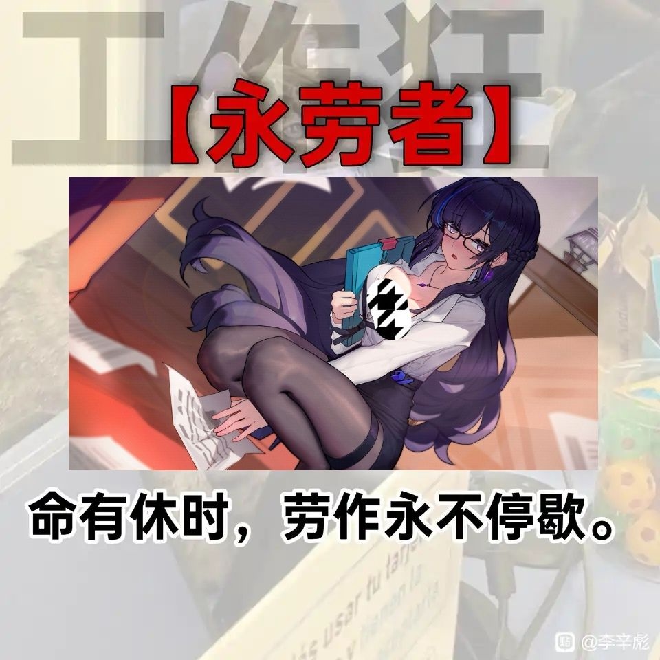 潮汐么么第181期 2