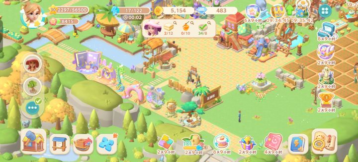 珍珠海大冒险截图