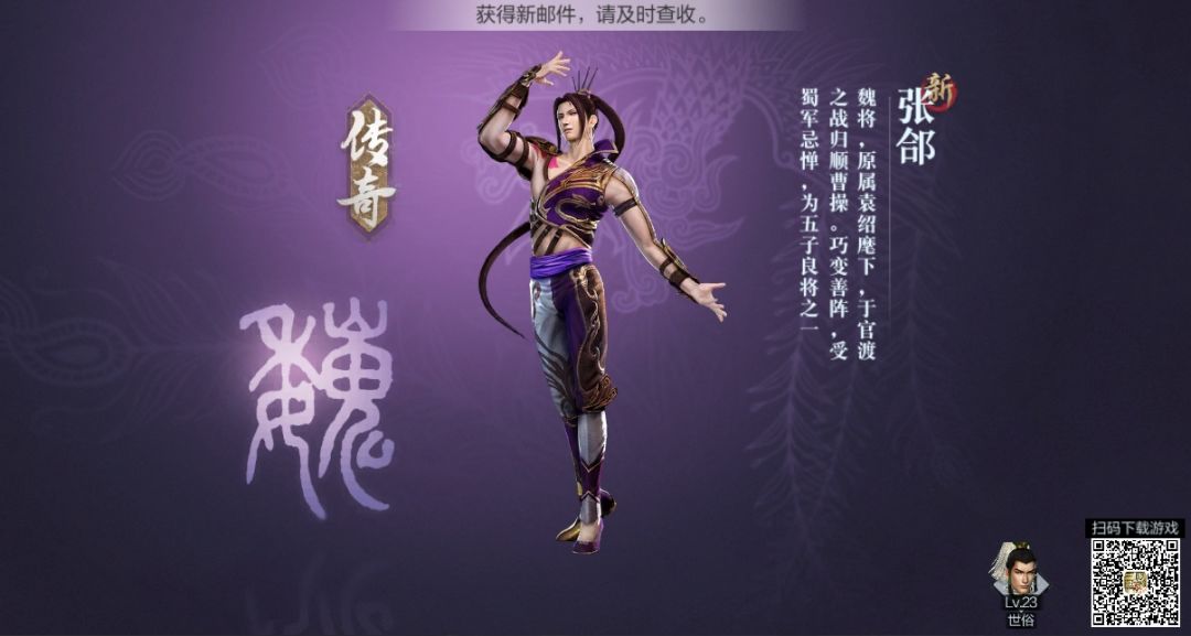 动态图片 2