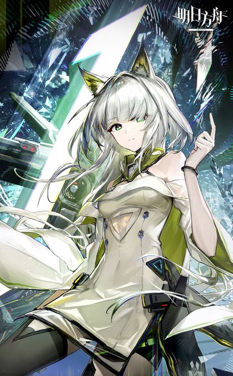 方舟日服又送十连?登顶馋哭截图