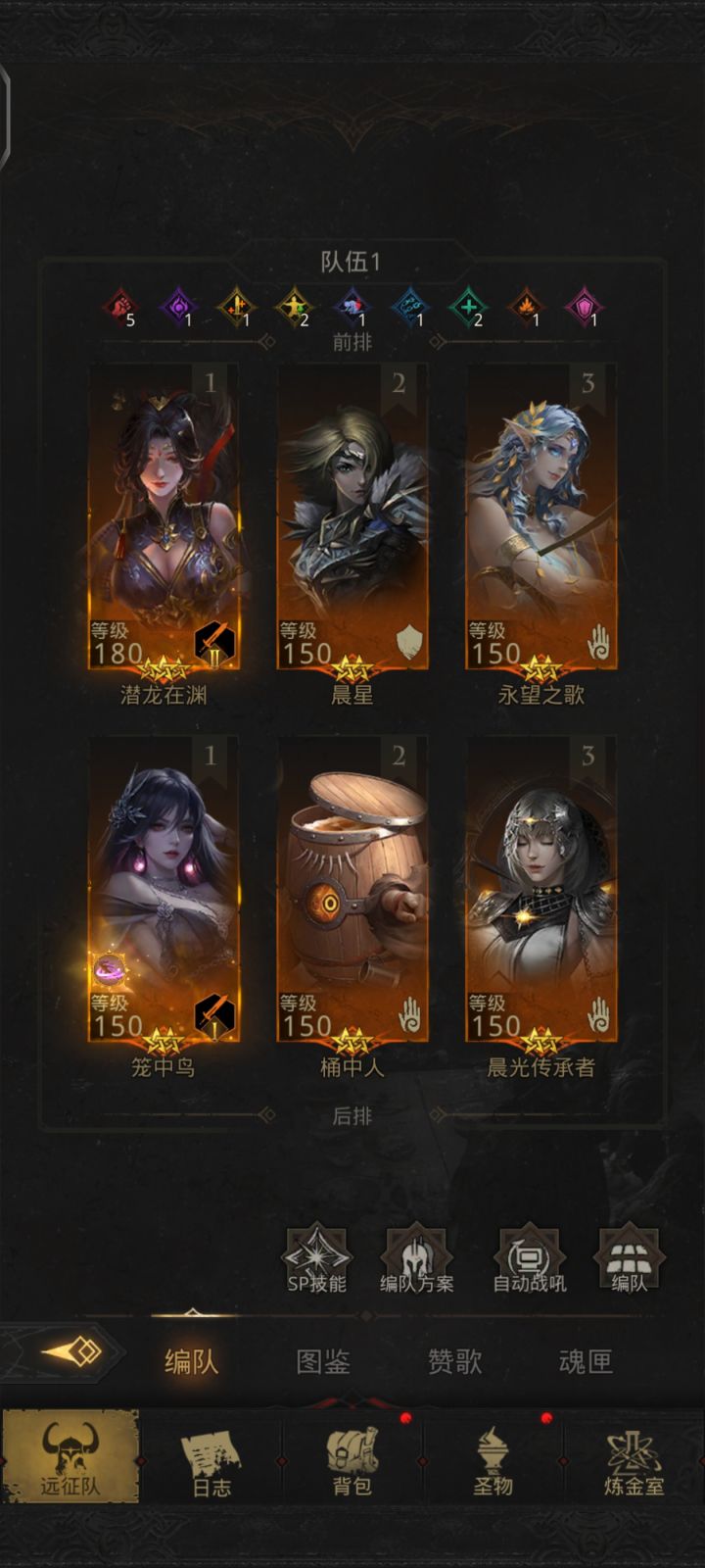 救救萌新!截图