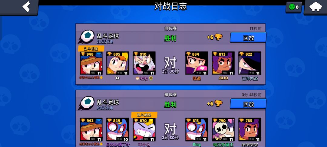 950了~ 3