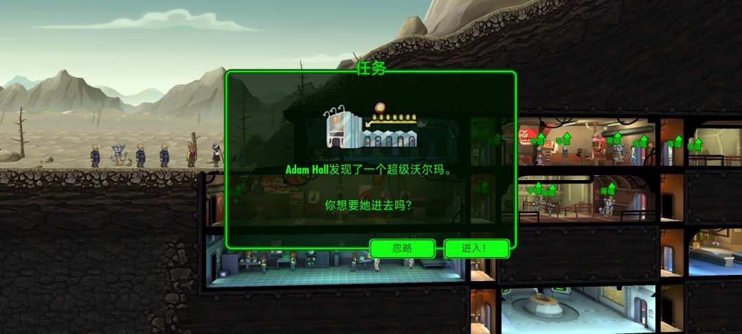 今天遇到两个特殊任务 1