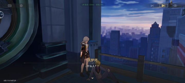 他的声音,是和比利一个声优吗截图